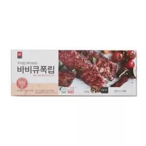 [도드람페스타] 우리집 홈파티 훈제 바베큐 폭립 500g - 1개