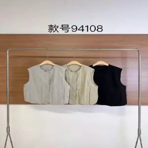 앤트맨 봄 여친 상의 집업 민소매 카디건 조끼 레이어드 OPH1