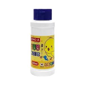 동아 단색물감 딩동댕물감 군청색 200ml 1개 WFLQVIX