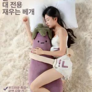 토닥토닥 가지인형 소형 70x18x19cm A 중형 수면유도 기본형 온열형 도우미