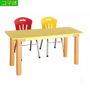 공부 책상 2인 원목 다리 노란색 상판 유치원 학습 공간 가정용