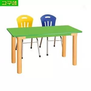 학습 책상 2인 연두색 상판 원목 다리 안전 설계 교육 시설용