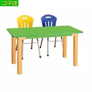 협동 책상 2인 연두색 상판 원목 다리 안전 설계 유치원용