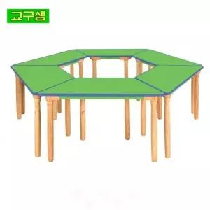 육각 그룹 활동 테이블 연두 상판 6인용 원목 다리 유치원 협동 학습 교구