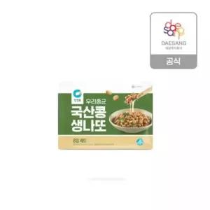 청정원 국산콩 생나또 48g 8입 x 4개 32팩 냉장