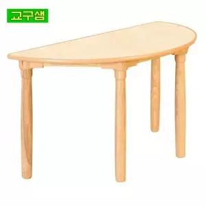 놀이 테이블 자작나무 합판 반원형 상판 원목 다리 유치원 학습용 책상