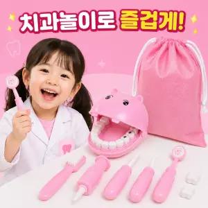 치과/병원놀이/세트/장난감/양치/역할놀이