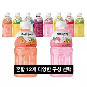 모구모구 복숭아 리치 포도 등 8종 6개씩 총12개 구성선택
