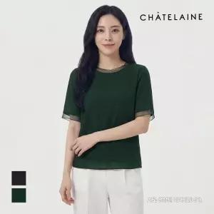 [샤트렌] 메쉬 소매 포인트 블라우스_HCCMBL001