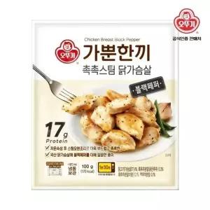 [오뚜기]가뿐한끼 촉촉스팀 닭가슴살 블랙페퍼 100g x 10입