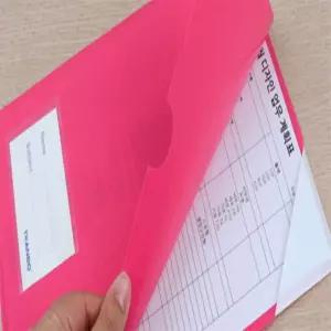 살루미스토어 L형 A4 파일홀더 A4클리어화일