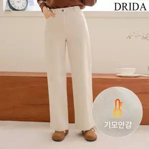[드리다]드리다 겨울 코듀로이 골덴 코튼 면 와이드 밴딩 팬츠 캐주얼 모임 미시 엄마옷