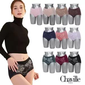 샤빌 모달 블렌디드 맥시팬티 10종
