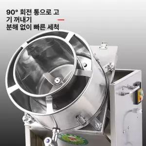 업소용 대용량 전동 다지기 고기분쇄 기계 스테인리스 고기볼 분쇄기 민찌기 식당 육절기