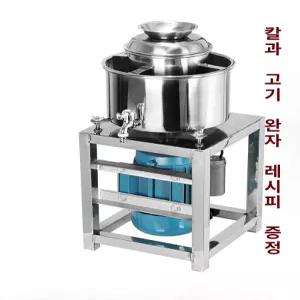 업소용 대용량 전동 다지기 고기분쇄 기계 스테인리스 고기볼 분쇄기 민찌기 식당 육절기