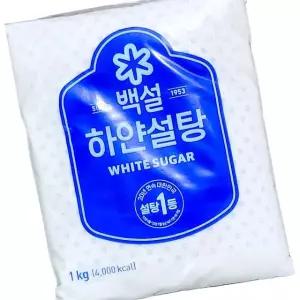 백설 하얀 설탕 1KG 백설탕