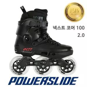 [아웃도어스/파워슬라이드]넥스트 코어 100 파워슬라이드 성인용 인라인 스케이트