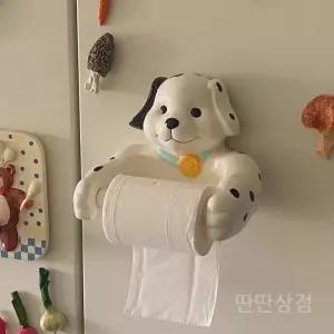 강아지휴지걸이 접착식 거치대 홀더 케이스 인테리어 걸이형 귀여운 두루마리 화장실 화장지걸이