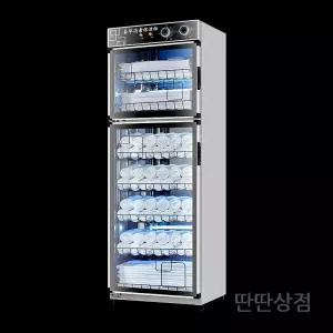 업소용타월온장고 마사지 행주 물수건 소형 타올 온장고 스팀 네일샵 찜기 대형 수건 관리실