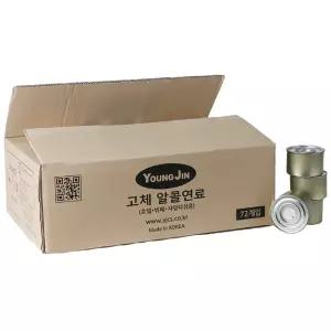 뷔페 보온용 고체연료 250g 1box 72개 미니화로 착화체 캠핑 불쏘시개