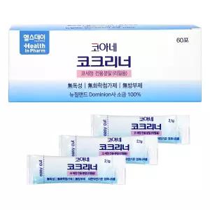 코아네 코크리너(코세정 전용분말 리필용) 60포 1통/코세척분말