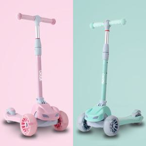 아동 어린이 유아 킥보드 접이식 LED 씽씽이 씽씽카
