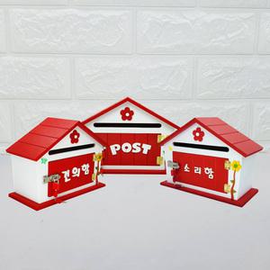 플라워 레드 가든하우스 열쇠  인테리어 장식 우체통 장식 건의함 소리함 편지함