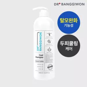 [닥터방기원] 쿨 탈모샴푸 1000ml 멘톨샴푸 두피케어