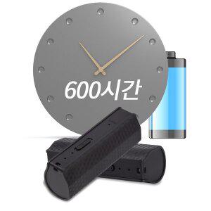 [세이픈]국내 최장시간 녹음기 아이언 B2000 (32GB),45일녹음가능,초소형녹음기,미니녹음기,보이스레코...