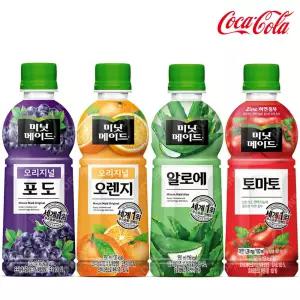 코카콜라 미닛메이드 350ml X 24개입 토마토 오렌지 알로에 포도 과일주스