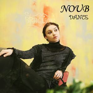 [노브]/댄스복/스포츠댄스복/라틴/모던/댄스티/댄스스커트/시스루/댄스랩바지/랩스커트/재즈/연습복/단체복