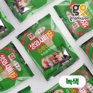 아주존 생와사비분(녹색) 200gX40팩 우리승진 와사비 가루 분태 파우더 고추냉이 업소용 대용량