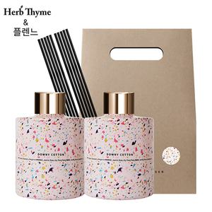 플렌느 명품 향수 방향제 마블 디퓨저 200ml 2개입[400ml]