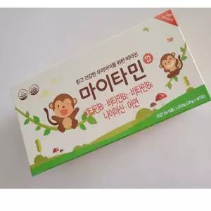 [정품] 마이타민 업 멀티비타민 어린이영양제 20g x 60포