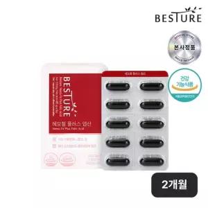 헤모철 플러스 엽산 60캡슐 2개월분)