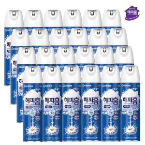 해피홈 에어졸 수성 무향 500ml x24개 1박스 모기 살충제/모기약