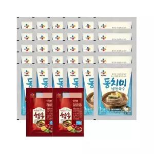 CJ 동치미 냉면육수 300g x30개+함흥비빔냉면소스 85g x2개