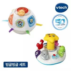 브이텍 빙글빙글 세트 NEW 깜짝볼 스마트 소프트 한영버전 + 빙글빙글 러닝 오션월드)