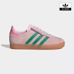[아디다스키즈](대구신세계)[adidas kids] (170~210) GAZELLE C (JQ7837)