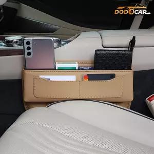 티볼리 XM3 QM6 자동차 시트 사이드 수납 포켓 정리함