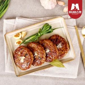 담양식 두툼한 수제 한돈 떡갈비 120g x6팩