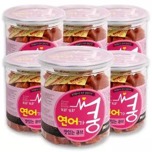 쿵간식 강아지 육포 통간식, 연어가 쿵 큐브, 200g, 6개
