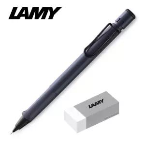 [LAMY]라미 사파리 샤프 클리프 2025한정판 지우개증정