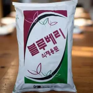블루베리 거름 대용량 장미 잔디 배추 퇴비 영양제