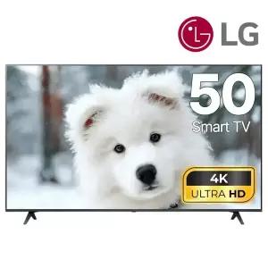 LG 50인치 TV 4K 울트라 HD 스마트 티비 50UQ7070 스탠드 벽걸이