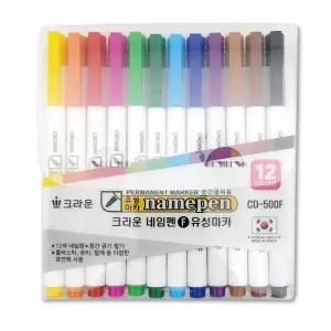 크라운 네임펜F 12색 CD-500F 유성마카 사무실 교무실 필기 다용도 학용품 색칠용 유성펜