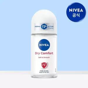 니베아 데오드란트 롤온 드라이컴포트 50ml 1개