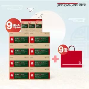 [정관장](일)정관장 홍삼활력플러스업 6+3박스(총 9박스)+쇼핑백 9장..[35695829]