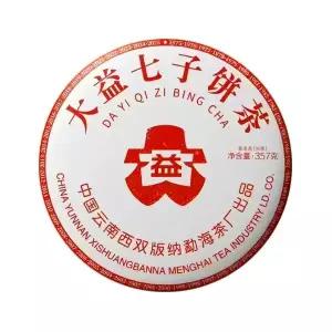 [대익차]대익보이차 7542(2501) 생차 357g