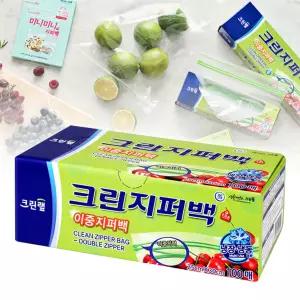 대용량 이중 지퍼백 25x30 (대) 100매 투명 위생비닐